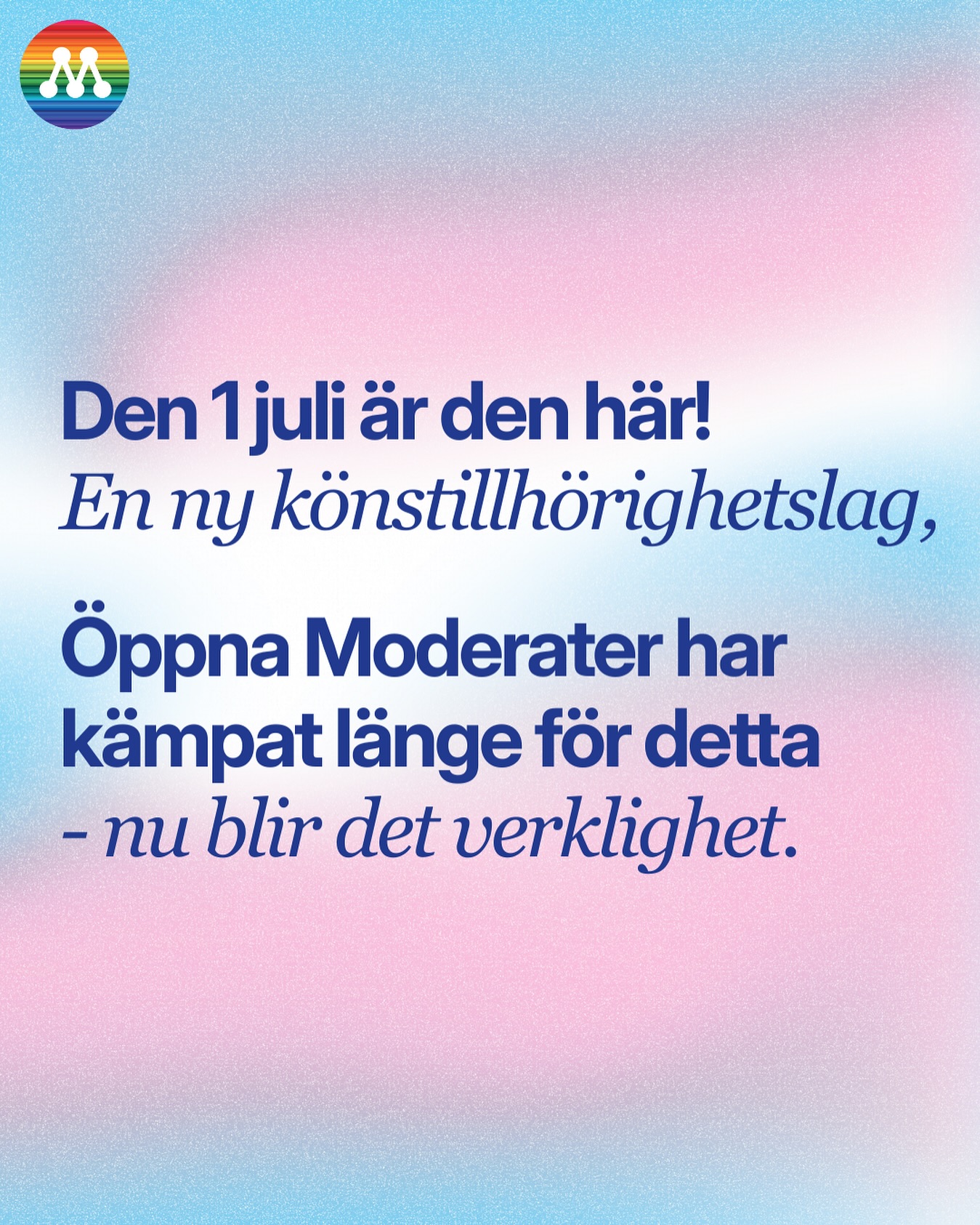 en-ny-konstillhorighetslag